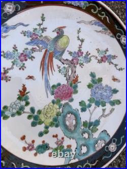 Large Antique Chinese Porcelain Asian Centerpiece Bowl Large Plate Bird Paradise