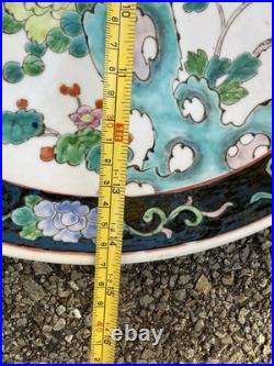 Large Antique Chinese Porcelain Asian Centerpiece Bowl Large Plate Bird Paradise