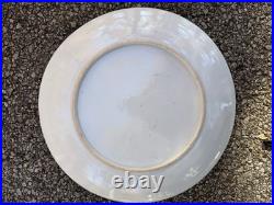 Large Antique Chinese Porcelain Asian Centerpiece Bowl Large Plate Bird Paradise