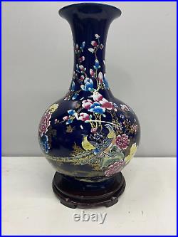 Large Beautiful Collectable Dark Blue Bird Flowers Chinese vase 24