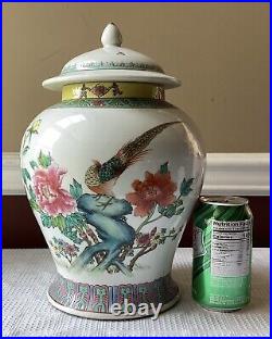 Large VTG Chinese Porcelain Jar/ Urn, Inscribed, Bird Of Paradise, 12 3/4 T
