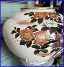 Large Vintage Chinoiserie Floral & Birds Planter 14 wide