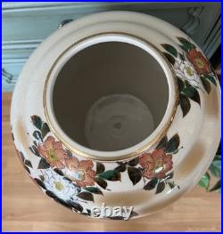 Large Vintage Chinoiserie Floral & Birds Planter 14 wide