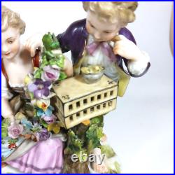 Ludwigsburg Figurine Courting Couple with Bird cage Birds Carl Thieme Birdcage