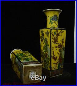Mark China Yellow Glaze Porcelain Flower Bird Bottle Vase Wine Flask Pair