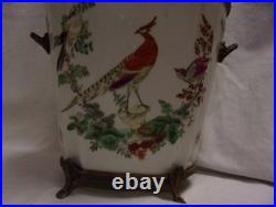 Mark Roberts Large Porcelain Brass Mount Ormolu Jardiniere Bird Theme Lovely