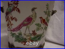 Mark Roberts Large Porcelain Brass Mount Ormolu Jardiniere Bird Theme Lovely