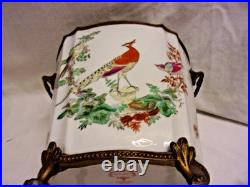 Mark Roberts Large Porcelain Brass Mount Ormolu Jardiniere Bird Theme Lovely