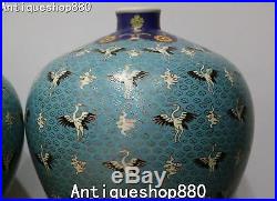 Marked China Enamel Porcelain Crane Bird Vase Pitcher Bottle Kettle Statue Pair