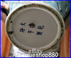 Marked China Enamel Porcelain Crane Bird Vase Pitcher Bottle Kettle Statue Pair