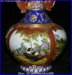Marked China Enamel Porcelain Gold Bamboo Bird Belle Beauty Vase Bottle Statue