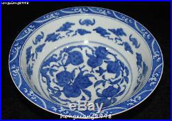 Marked China Jingdezhen White Blue Porcelain Phoenix Bird Bat Flower Bowl Statue