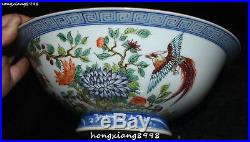 Marked China Jingdezhen White Blue Porcelain Phoenix Bird Bat Flower Bowl Statue