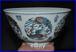 Marked China Ming dynasty Wucai porcelain Crane bird statue palace Tea Cup Bowl