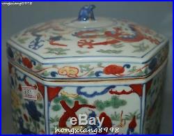 Marked Chinese Color Porcelain Kylin Dragon Duck Birds Animal Jar Jug Pot Kettle