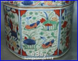 Marked Chinese Color Porcelain Kylin Dragon Duck Birds Animal Jar Jug Pot Kettle