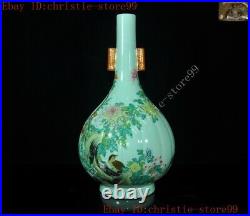Marked Chinese Pastel porcelain Flowers birds peony Bottle Pot Vase Jar Statue