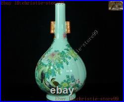 Marked Chinese Pastel porcelain Flowers birds peony Bottle Pot Vase Jar Statue