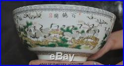 Marked Chinese Wucai Porcelain Pine tree crane birds statue bowl cup bowls