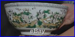 Marked Chinese Wucai Porcelain Pine tree crane birds statue bowl cup bowls