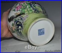 Marked Chinese Wucai porcelain flower bamboo bird statue Zun Bottle Pot Vase Jar