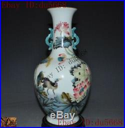 Marked Chinese dynasty Wucai porcelain lotus bird statue Zun Bottle Pot Vase Jar
