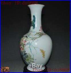 Marked Chinese dynasty Wucai porcelain lotus bird statue Zun Bottle Pot Vase Jar