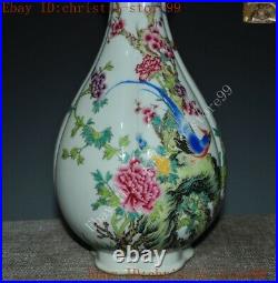 Marked Chinese wucai porcelain 24k gold flower bird Bottle Pot Vase Jar Statue