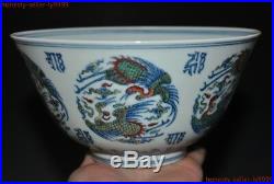 Marked Old China dynasty Wucai porcelain glaze phoenix bird statue Tea cup bowl