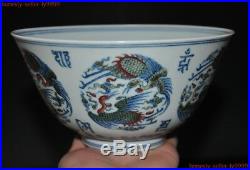 Marked Old China dynasty Wucai porcelain glaze phoenix bird statue Tea cup bowl