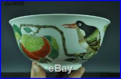 Marked Old China palace dynasty Wucai porcelain animal bird Tea cup Bowl statue