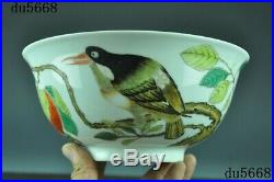 Marked Old China palace dynasty Wucai porcelain animal bird Tea cup Bowl statue