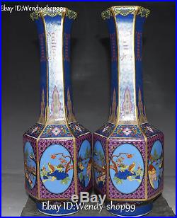 Marked Rare China Wucai Porcelain Bird Plum Vase Bottle Pitcher Jug Pair Statue