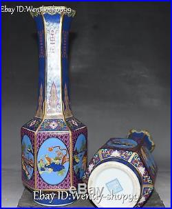 Marked Rare China Wucai Porcelain Bird Plum Vase Bottle Pitcher Jug Pair Statue