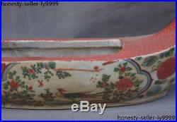 Marked old China wucai porcelain carving Phoenix bird pattern Dragon boat statue