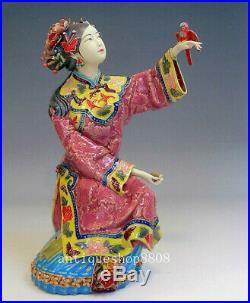 Master Chinese Porcelain / Ceramic Figurine Oriental Lady Bird