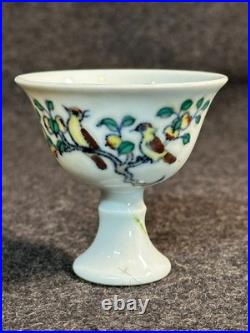 Ming Dynasty Doucai Birds Stem Cup Chenghua Mark and Period 3