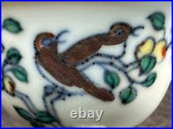 Ming Dynasty Doucai Birds Stem Cup Chenghua Mark and Period 3