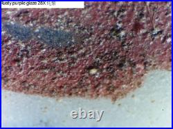 Ming Dynasty Doucai Birds Stem Cup Chenghua Mark and Period 3