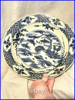 Ming Plate With Bird, Forest Scene And Scalloped And Floral Designs