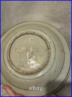 Ming Plate With Bird, Forest Scene And Scalloped And Floral Designs