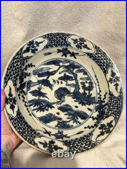Ming Plate With Bird, Forest Scene And Scalloped And Floral Designs
