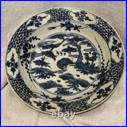 Ming Plate With Bird, Forest Scene And Scalloped And Floral Designs