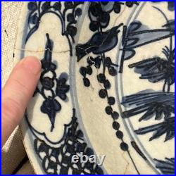 Ming Plate With Bird, Forest Scene And Scalloped And Floral Designs