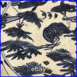 Ming Plate With Bird, Forest Scene And Scalloped And Floral Designs