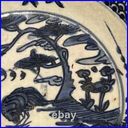Ming Plate With Bird, Forest Scene And Scalloped And Floral Designs