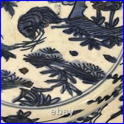 Ming Plate With Bird, Forest Scene And Scalloped And Floral Designs