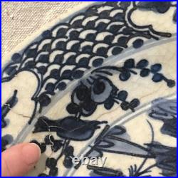 Ming Plate With Bird, Forest Scene And Scalloped And Floral Designs