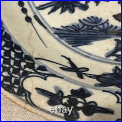 Ming Plate With Bird, Forest Scene And Scalloped And Floral Designs