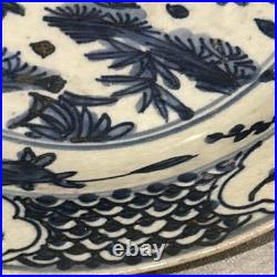 Ming Plate With Bird, Forest Scene And Scalloped And Floral Designs